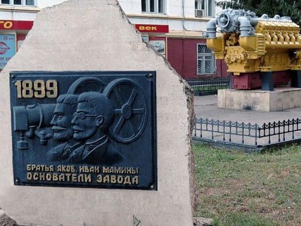 Россия возродила старейший дизелестроительный завод страны